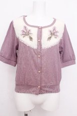 画像1: axes femme / ラベンダー刺繍リブカーデ  ラベンダー S-26-07-26-037-AX-TO-AS-ZS (1)
