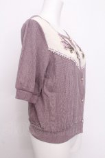 画像4: axes femme / ラベンダー刺繍リブカーデ  ラベンダー S-26-07-26-037-AX-TO-AS-ZS (4)