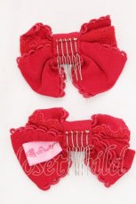 画像2: Angelic Pretty / 両山レースグログランリボンコーム  赤 S-26-07-26-006-AP-AC-AS-ZS (2)