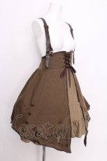 画像2: Amavel / Steampunk Gearレイヤードスカート  カーキ S-26-07-26-050-CA-SK-AS-ZS (2)