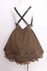 画像3: Amavel / Steampunk Gearレイヤードスカート  カーキ S-26-07-26-050-CA-SK-AS-ZS (3)