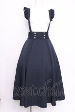 画像1: axes femme / フリルサス付ハイウエストスカート  紺 S-26-07-26-051-AX-SK-AS-ZS (1)