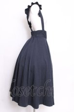 画像2: axes femme / フリルサス付ハイウエストスカート  紺 S-26-07-26-051-AX-SK-AS-ZS (2)