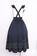 画像3: axes femme / フリルサス付ハイウエストスカート  紺 S-26-07-26-051-AX-SK-AS-ZS (3)