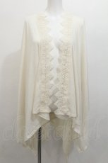 画像1: axes femme / バラ釦付UVイレヘムポンチョ  キナリ S-26-07-27-028-AX-TO-HR-ZS (1)