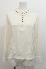 画像1: axes femme / 静電気防止レース切替インナー  オフ S-26-07-27-029-AX-TO-HR-ZS (1)
