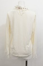 画像3: axes femme / 静電気防止レース切替インナー  オフ S-26-07-27-029-AX-TO-HR-ZS (3)