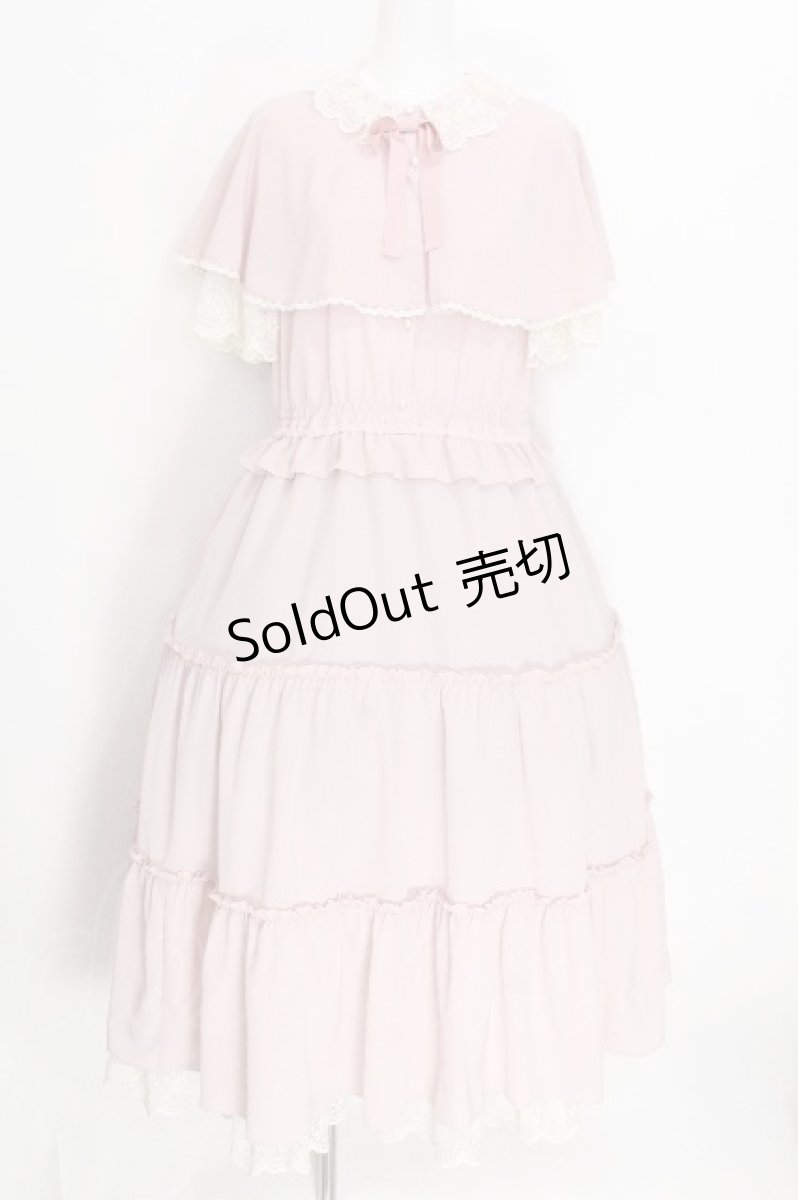 画像1: Melody BasKet / アンジュパッセ ワンピース  ピンク S-26-07-27-041-LO-OP-AS-ZS (1)