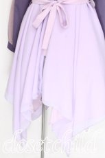 画像5: Favorite / シフォンレイヤードのオフショルダーパステルMA-1  ラベンダーｘピンク S-26-07-27-093-LO-JA-HR-ZS (5)