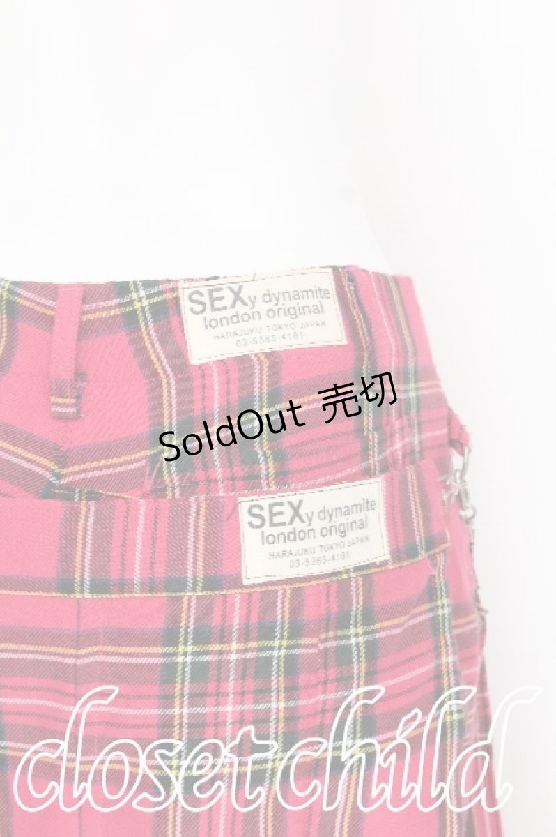 画像3: SEXY DYNAMITE LONDON / ボンテージパンツ  ピンク S-26-07-27-110-PU-PA-AS-ZS (3)