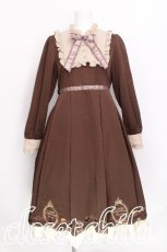 画像1: Amavel / Bon Bon Chocolatロングワンピース  ブラウン S-26-07-29-034-CA-OP-HR-ZS (1)
