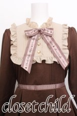 画像3: Amavel / Bon Bon Chocolatロングワンピース  ブラウン S-26-07-29-034-CA-OP-HR-ZS (3)