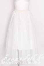 画像1: axes femme / ロングチュールスカート  オフ S-26-07-29-041-AX-SK-HR-ZS (1)