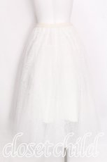 画像2: axes femme / ロングチュールスカート  オフ S-26-07-29-041-AX-SK-HR-ZS (2)