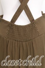 画像5: Amavel / レッグカバー付きパンツ  カーキ S-26-07-29-045-CA-PA-AS-ZS (5)