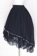 画像3: axes femme POETIQUE / フィッシュテールチュールスカート  紺 S-26-07-29-053-AX-SK-HR-ZS (3)
