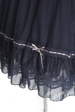 画像4: axes femme POETIQUE / フィッシュテールチュールスカート  紺 S-26-07-29-053-AX-SK-HR-ZS (4)