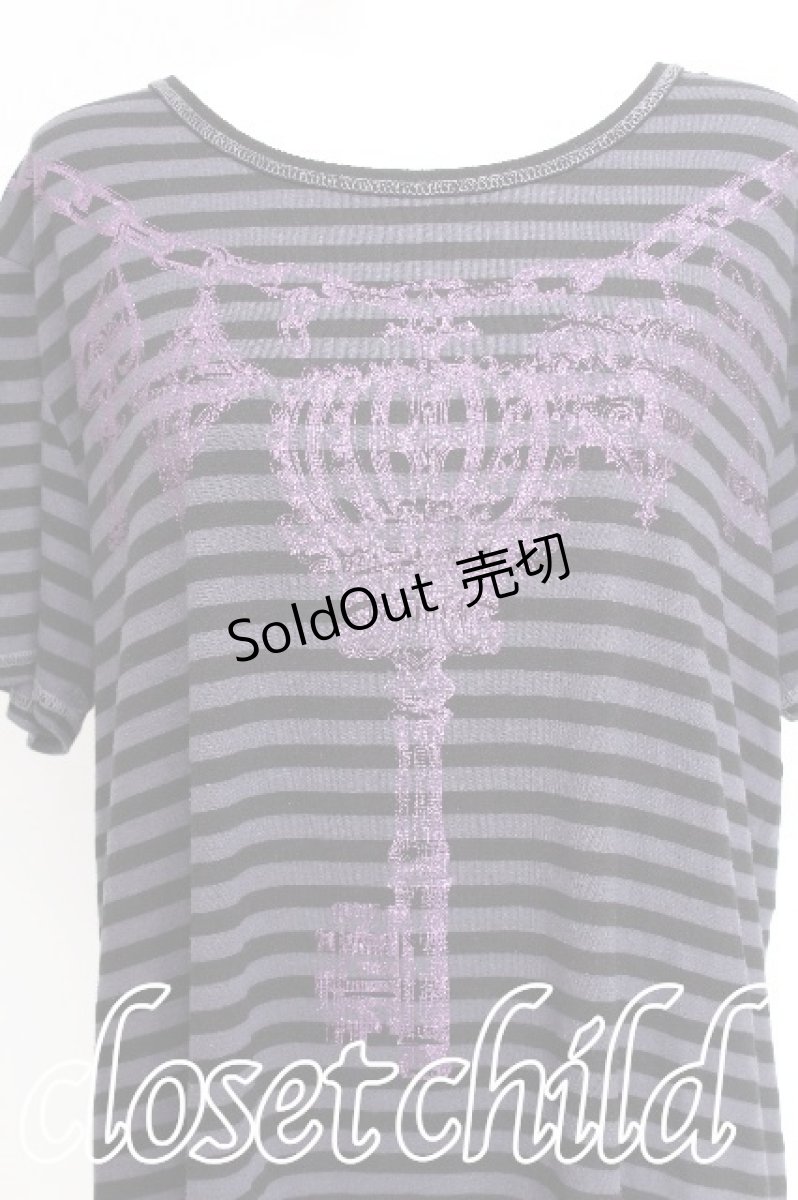 画像3: ALGONQUINS / プリントボーダーTシャツ  黒ｘグレー S-26-07-29-009-AL-TS-HR-ZS (3)