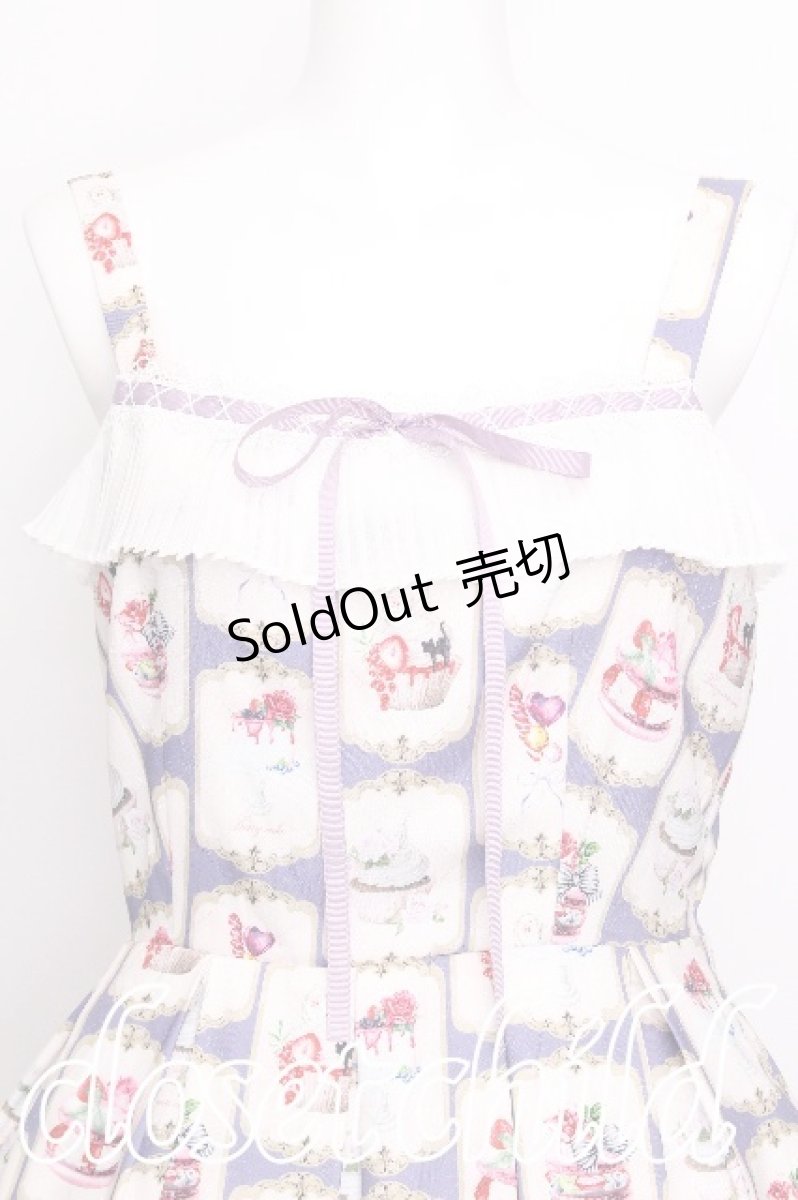 画像3: axes femme POETIQUE / ボンボンシュクレキャミワンピース  ラベンダー S-26-07-29-026-AX-OP-HR-ZS (3)