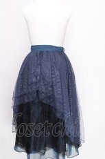 画像2: axes femme POETIQUE / バックフリルチュールスカート  ブルー S-26-07-30-038-AX-SK-HR-ZS (2)