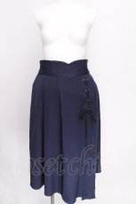 画像1: axes femme POETIQUE / ダークマリンスリットスカート  紺 S-26-07-30-039-AX-SK-HR-ZS (1)