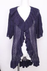 画像1: axes femme NOSTALGIE / 透かしラッフルカーディガン  紺 S-26-07-31-023-AX-OP-AS-ZS (1)