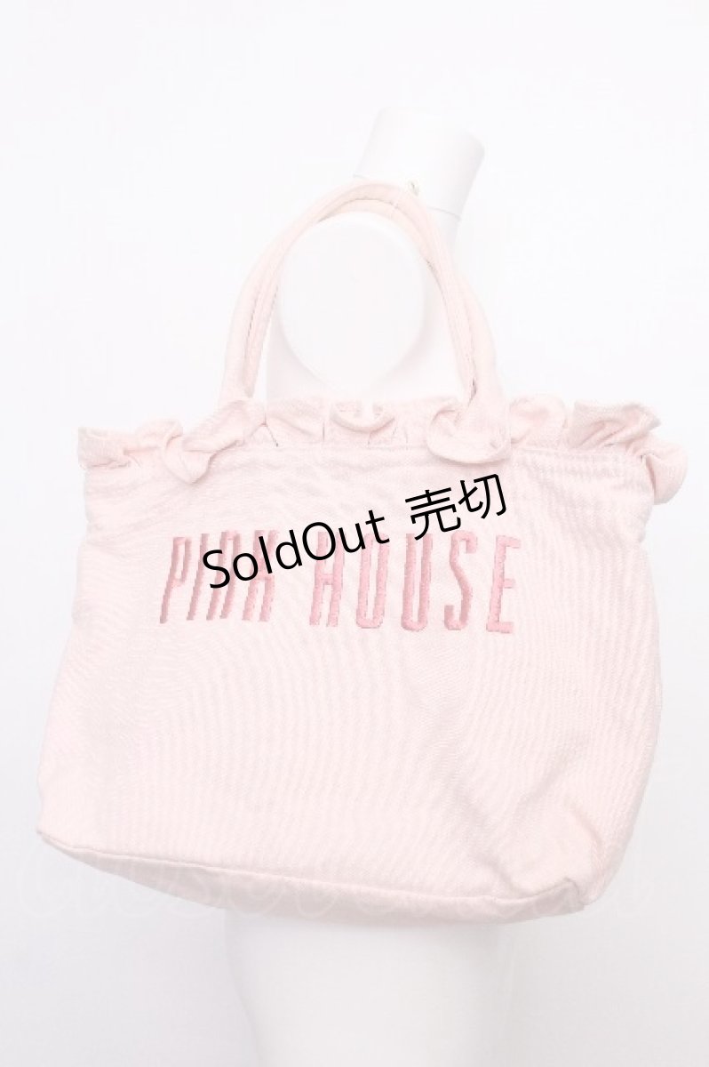 画像1: PINK HOUSE / ロゴ刺繍フリルバッグ  ピンク S-26-08-01-033-LO-BG-AS-ZS (1)