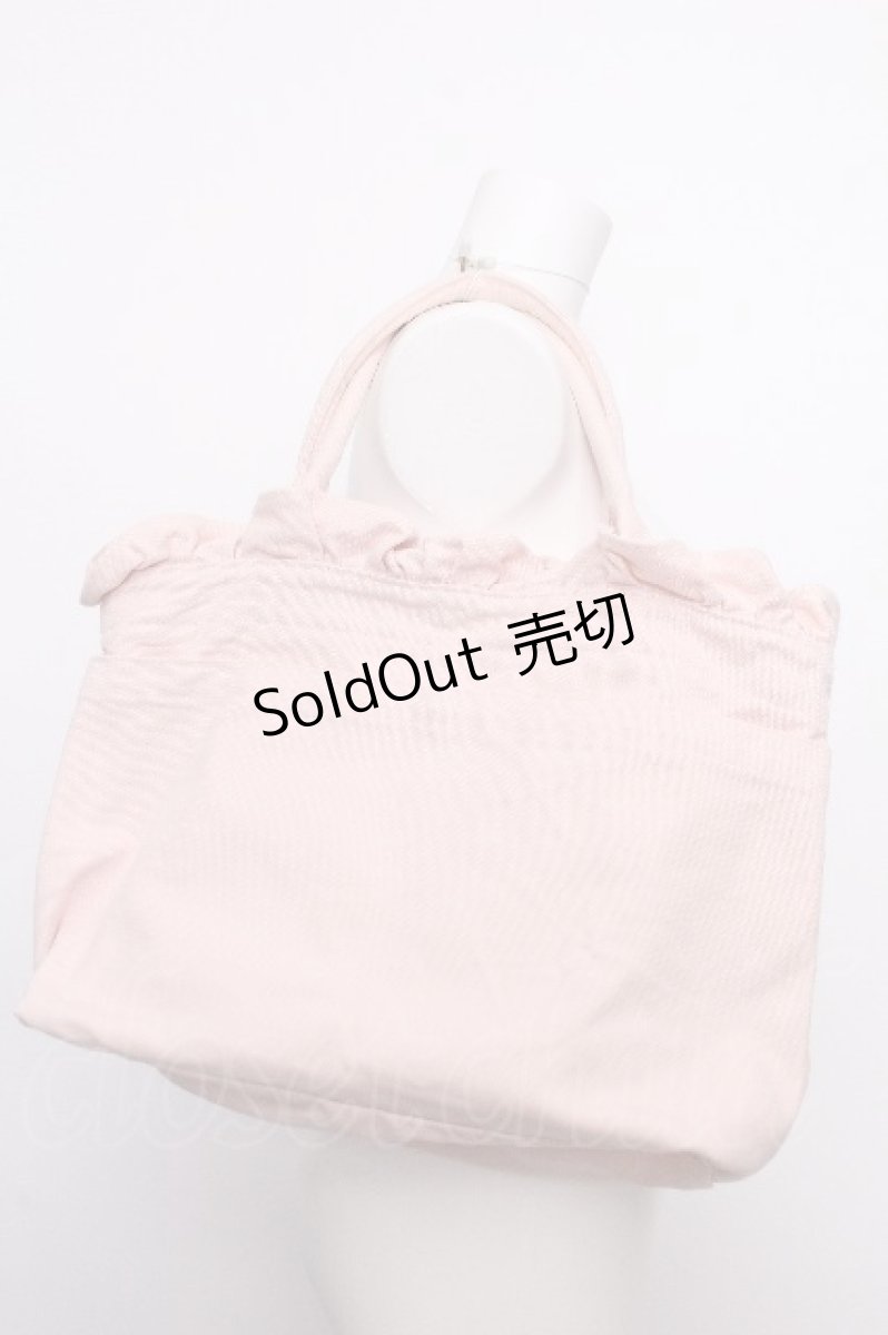 画像2: PINK HOUSE / ロゴ刺繍フリルバッグ  ピンク S-26-08-01-033-LO-BG-AS-ZS (2)