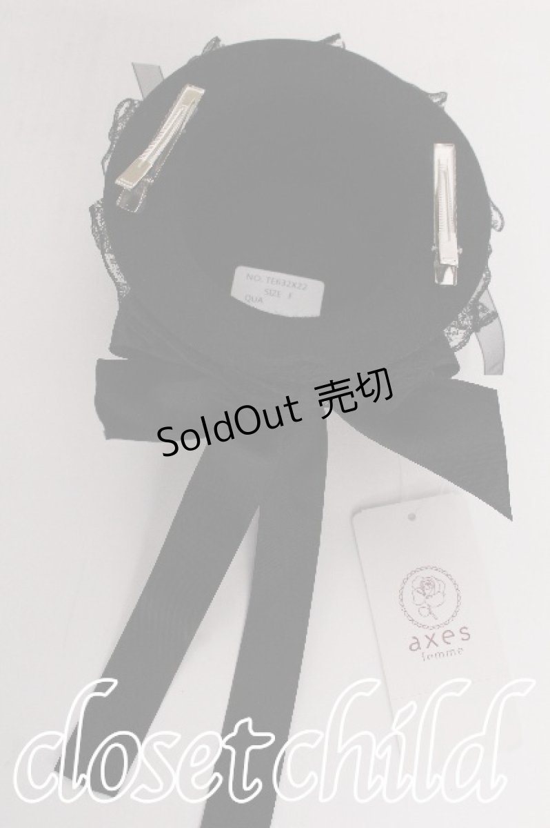 画像3: axes femme / ローズリボンミニハット  黒 S-26-08-02-026-AX-AC-HR-ZS (3)