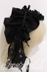 画像3: MARBLE / ヘッドドレス  黒 S-26-08-02-029-GO-AC-AS-ZS (3)