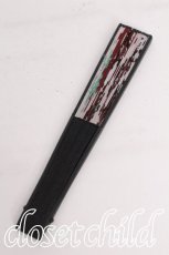画像3: HYPER CORE / SICK CHOCOLATE BEAR扇子   S-26-08-02-003-PU-ZA-HR-ZS (3)