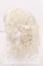 画像2: axes femme / マルチWAYバブーシュカ  アイボリー S-26-08-02-031-AX-ZA-HR-ZS (2)