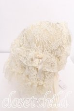 画像3: axes femme / マルチWAYバブーシュカ  アイボリー S-26-08-02-031-AX-ZA-HR-ZS (3)