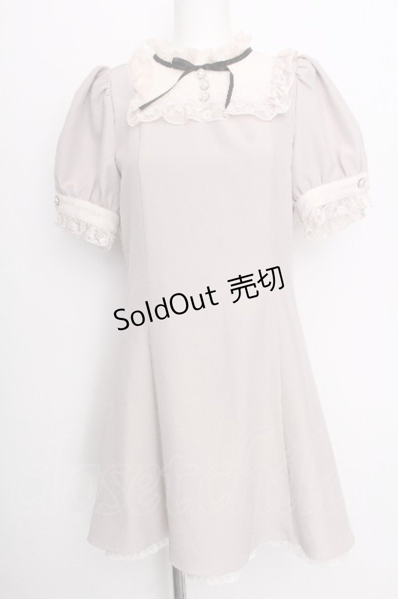 画像1: evelyn / レース切替ワンピース  グレー S-26-08-03-038-LO-OP-AS-ZS (1)