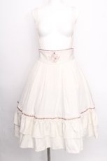 画像1: axes femme / サス付フリルスカート  オフ S-26-08-03-045-AX-SK-AS-ZS (1)