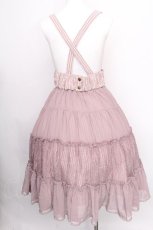 画像2: axes femme POETIQUE / サス付きシフォン重ねスカート  ピンク S-26-08-03-047-AX-SK-AS-ZS (2)