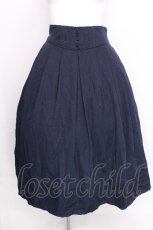 画像1: axes femme / クラシカルスカート  紺 S-26-08-03-052-AX-SK-AS-ZS (1)