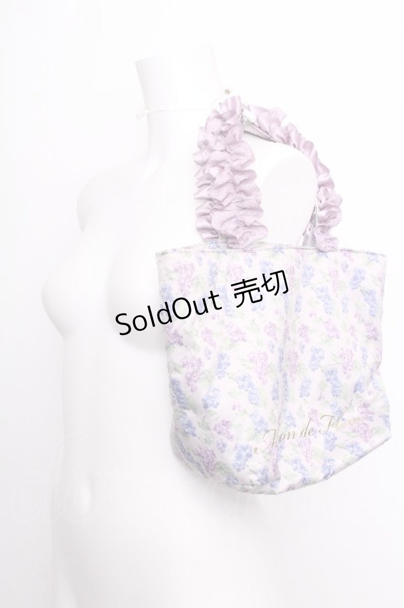 画像1: Maison de FLEUR / ブドウ柄フリルハンドルトートバッグ  ラベンダー S-26-08-03-007-LO-BG-AS-ZS (1)
