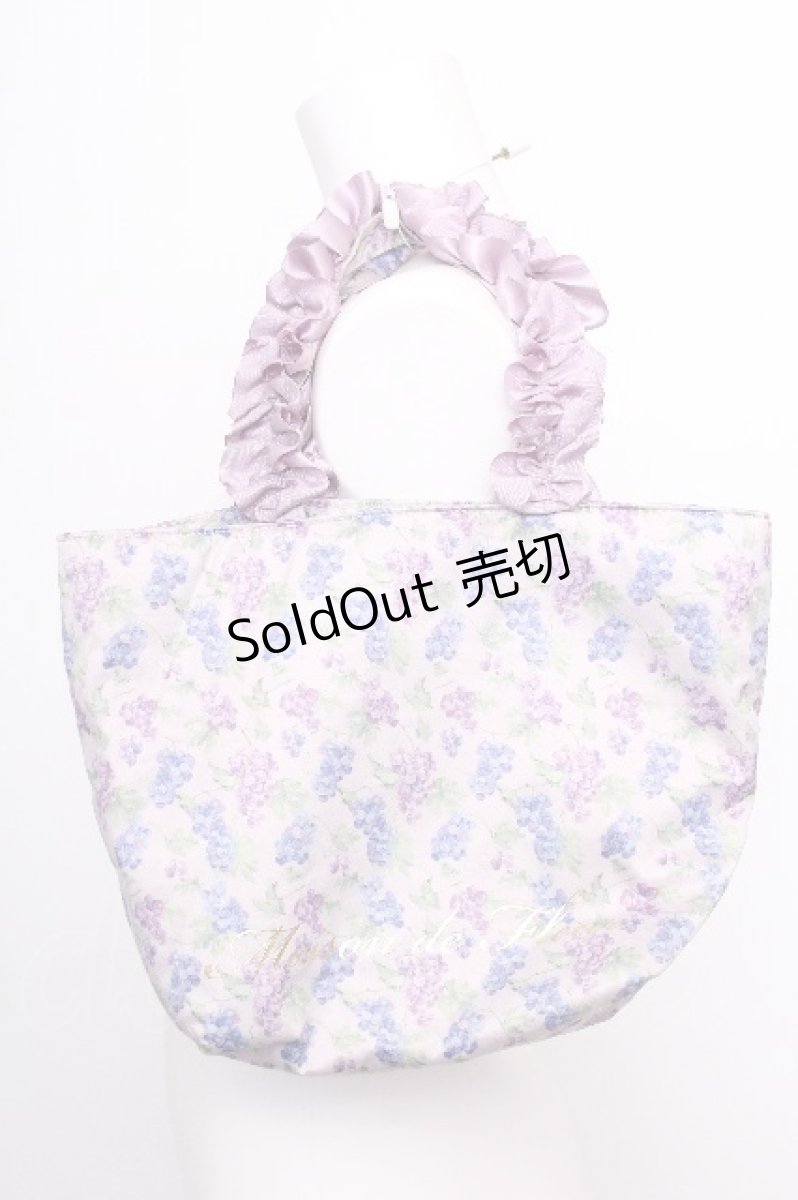 画像2: Maison de FLEUR / ブドウ柄フリルハンドルトートバッグ  ラベンダー S-26-08-03-007-LO-BG-AS-ZS (2)