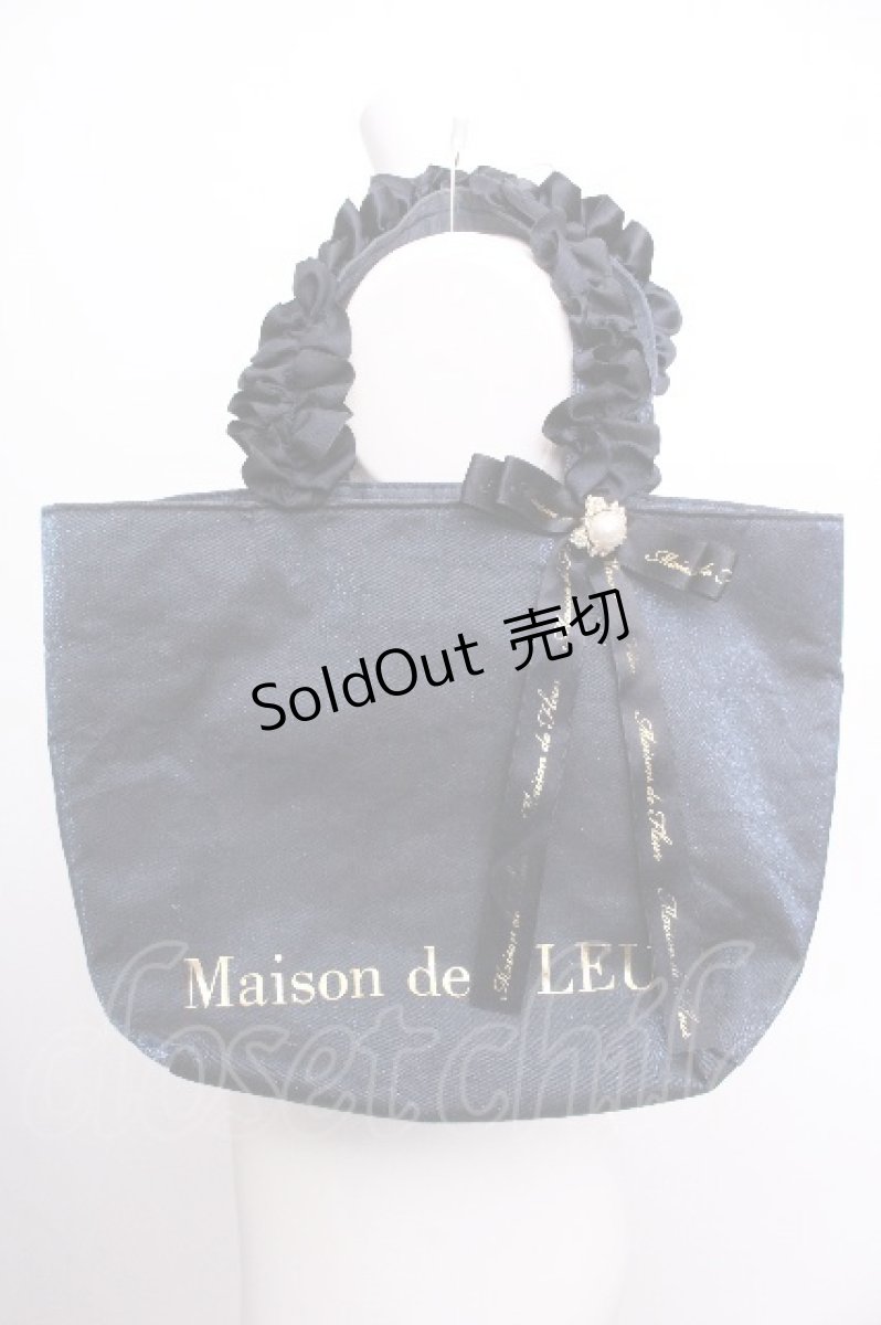 画像2: Maison de FLEUR / フリルハンドルトートバッグ  紺 S-26-08-03-009-LO-BG-AS-ZS (2)
