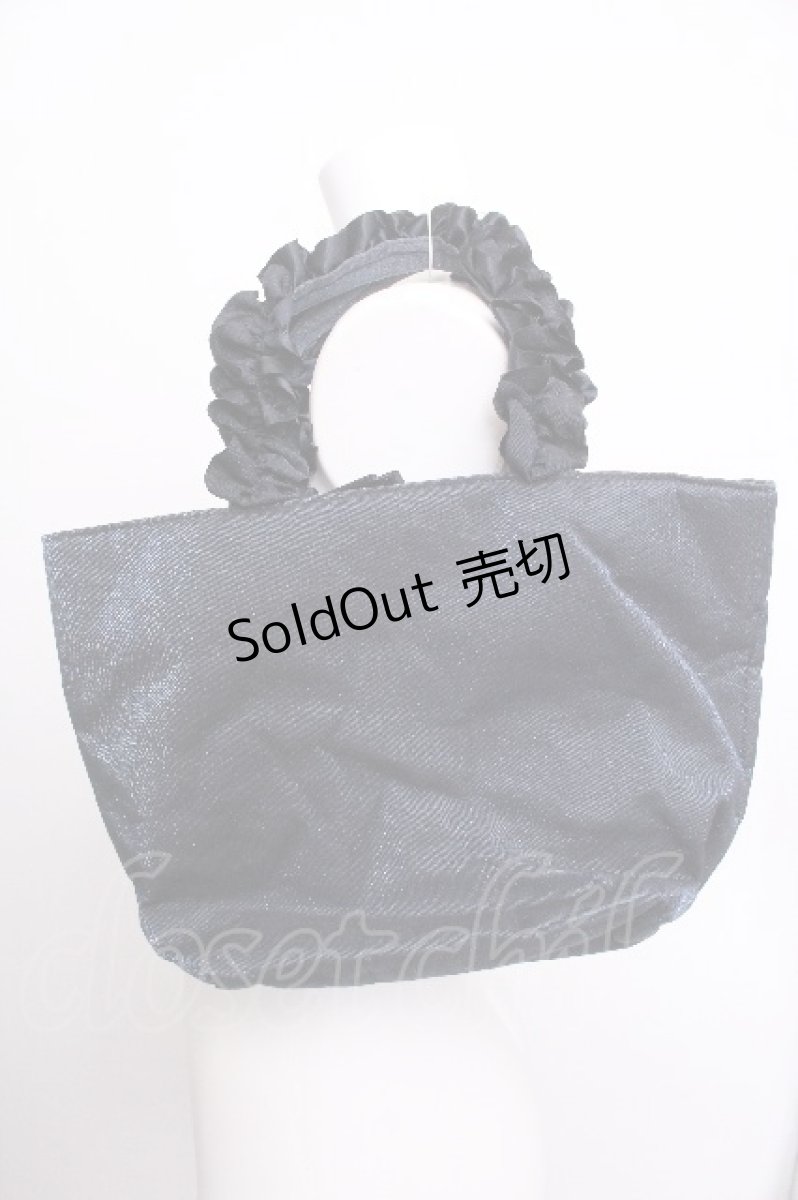画像3: Maison de FLEUR / フリルハンドルトートバッグ  紺 S-26-08-03-009-LO-BG-AS-ZS (3)