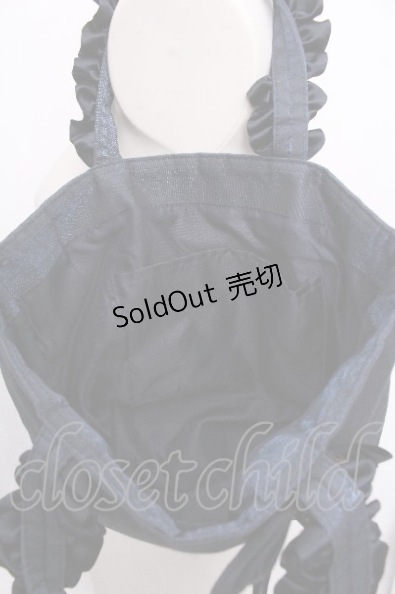 画像4: Maison de FLEUR / フリルハンドルトートバッグ  紺 S-26-08-03-009-LO-BG-AS-ZS (4)
