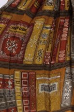 画像3: Jane Marple / Jane's bookcaseスクエアドレス  マスタード S-26-08-05-039-JM-OP-HR-ZS (3)