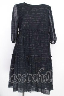 Jane Marple（ジェーンマープル）の古着 ロリィタ美品！ (Page 6)