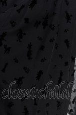 画像3: Jane Marple / Queen Aliceリボントリムドレス  黒 S-26-08-05-053-JM-OP-HR-ZS (3)