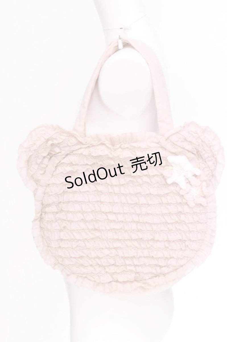 画像1: PINK HOUSE / Teddyシルエットフリルバッグ  ピンク S-26-08-05-002-LO-BG-HR-ZS (1)
