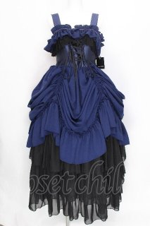 atelier pierrot ジャンパースカート ATELIER PIERROT / ロングバッスルジャンパースカート 青 S-26-08-05