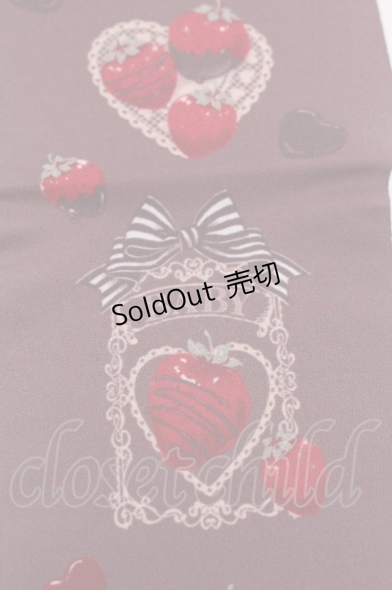 画像3: BABY,THE STARS SHINE BRIGHT / Strawberry Loves Chocolateオーバーニー  ブラウン S-26-08-06-005-BA-ZA-AS-ZS (3)
