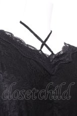 画像5: axes femme / 3way総レースインナー  黒 S-26-08-06-037-AX-BL-HR-ZS (5)