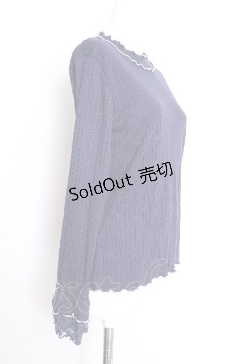 画像2: axes femme / ラメチュールメロープルオーバー  ネイビー S-26-08-06-039-AX-TO-HR-ZS (2)